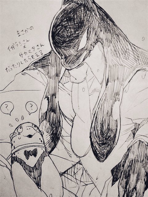 推しです!!!! 