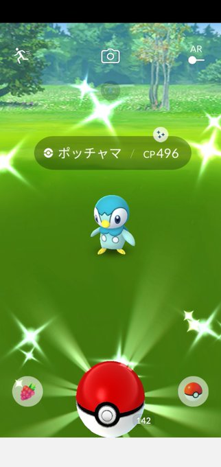 シシコのtwitterイラスト検索結果 古い順 シシコのtwitterイラスト検索結果 古い順