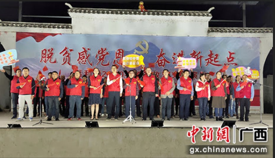lazydjay's tweet photo. 呐了闷啦
英国人人享有免费医疗，也从没嚷嚷感党恩
美国人人都吃上了汉堡牛扒，也从没表演感党情
祖祖辈辈奋斗了70年刚刚填饱肚子脱贫就喊着要感党恩了，啥毛病啊！ https://t.co/nZENGgXQXh