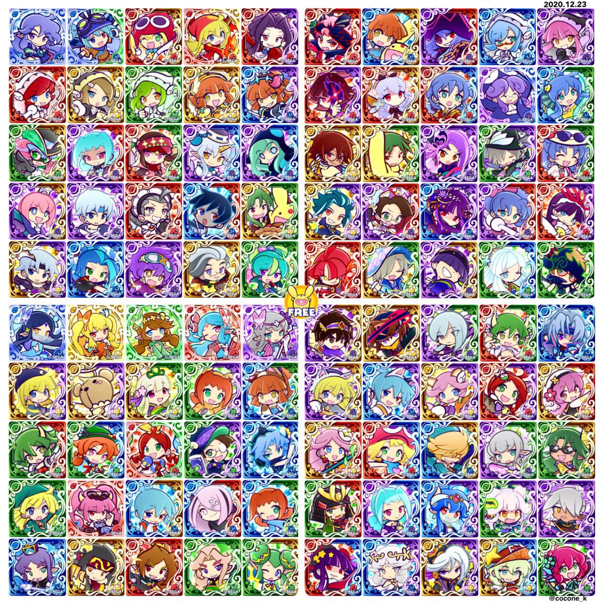 ゆら ぷよクエ 毎日ぷよクエを楽しんでます 運営の皆様 今年も1年有難うございました またフェス100体到達おめでとうございます あいうえお順でビンゴカードを作りました 是非遊んで下さい O O ぷよクエ 生放送お便り フェスビンゴ ルール