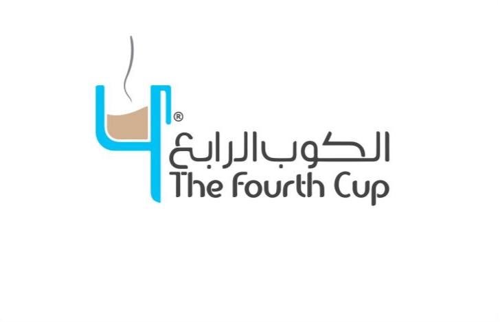 amansociety1's tweet photo. تتقدم منسوبو جمعية امان لمكافحة التدخين والمخدرات بعنيزة
بالشكر والتقدير
 كوفي الكوب الرابع #4thcup 
لتعاونهم وتفعيل اليوم العالمي للتطوع 
متمنين للجميع دوام التوفيق والنجاح https://t.co/3tY0Bqelw3