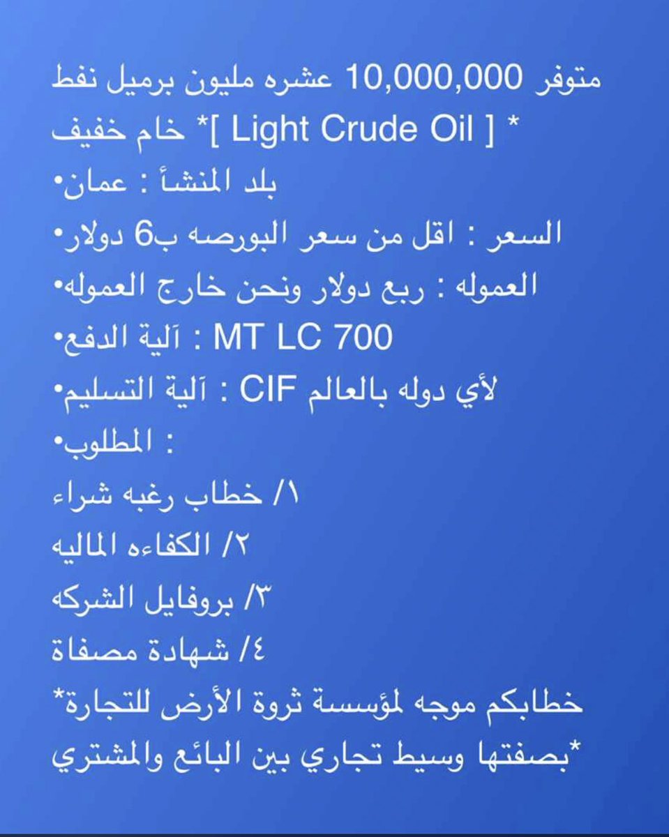 aaaPp1406's tweet image. 