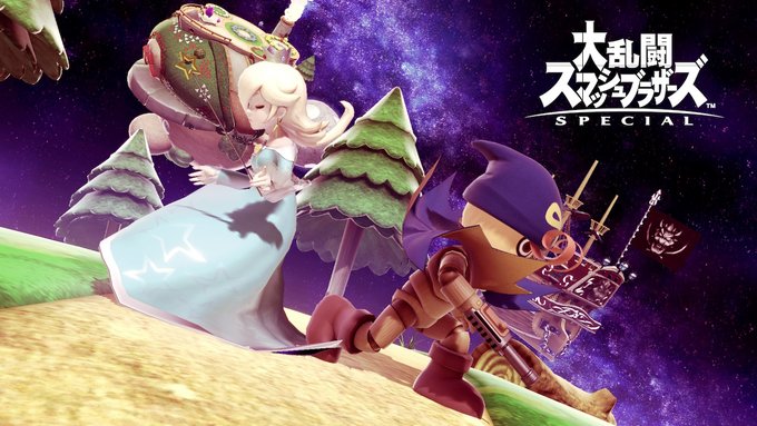 ラリアットさん がハッシュタグ スマブラsp をつけたツイート一覧 1 Whotwi グラフィカルtwitter分析 ラリアットさん がハッシュタグ スマブラsp をつけたツイート一覧 1 Whotwi グラフィカルtwitter分析