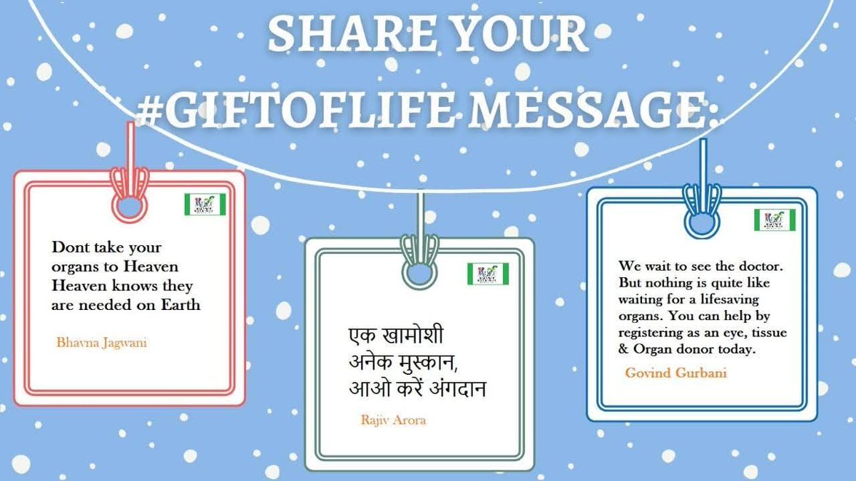 mfjcfjaipur's tweet image. #GiftofLife slogan!🎁 
How has organ, eye &amp;amp; tissue donation impacted our life? 

#Save Life #CheckYes 
#BeTheChange #MFJCF #Pledgeyourorgans #SaveLife
mfjcfnavjeevan.org
@Sunilmed @MohanFoundation @SightLife @NottoIndia