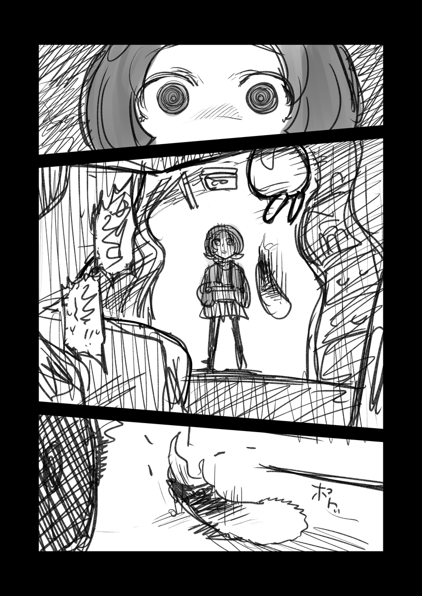 (2/4) 