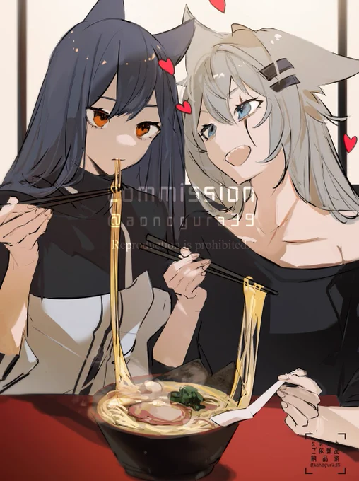 skebありがとうございました!
ラーメンを食べる双狼組? 