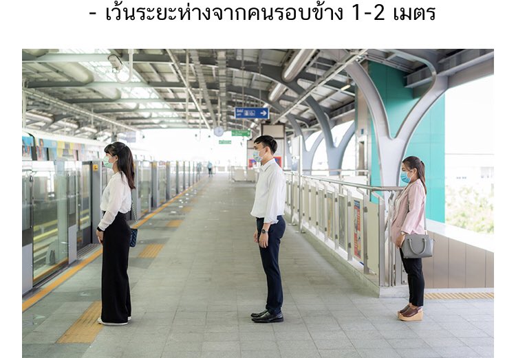 สะพายกล้องท่องโลก 📸 tweet media