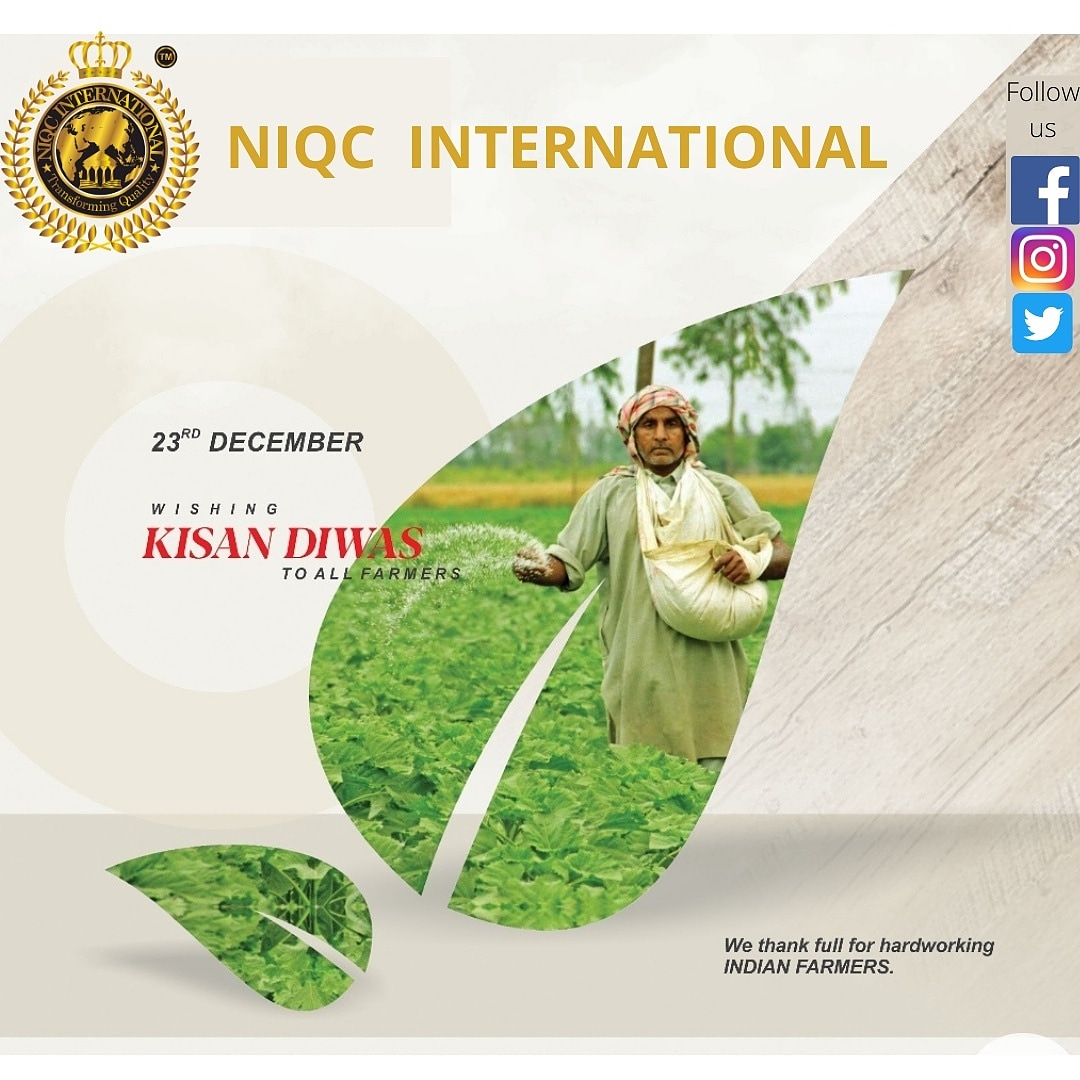 DheerendraDn's tweet photo. Yield and Rolled Throughput Yield...Design of Experiments..some of the concepts which have come into the Six Sigma world from agriculture.

#newbatch #businessanalyst #leansixsigma #niqcinternational #training #dheerendranegi #niqc #farmersday https://t.co/jiXv3lv54j