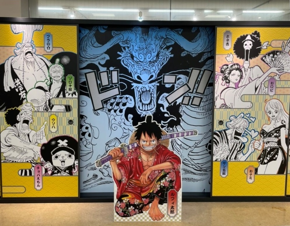 Hello One Piece 公式 明日 開幕 開幕直前の熊本会場の様子をお届け 名シーンや名言 カラーイラストなどが続々取付中 作者 尾田栄一郎のデスクを再現したコーナーも 鶴屋 本館6階 大催事場で麦わらの一味がみんなを待っているぞ Hello One Piece 公式 明日 開幕 開幕直前の熊本会場の様子をお届け 名シーンや名言 カラーイラストなどが続々取付中 作者 尾田栄一郎のデスクを再現したコーナーも 鶴屋 本館6階 大催事場で麦わらの一味がみんなを待っているぞ