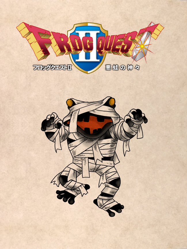 イシス Twitter Search