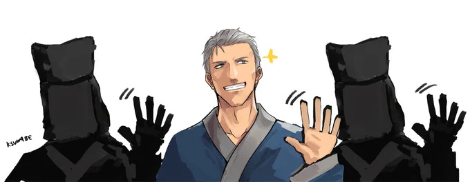 #しい生 