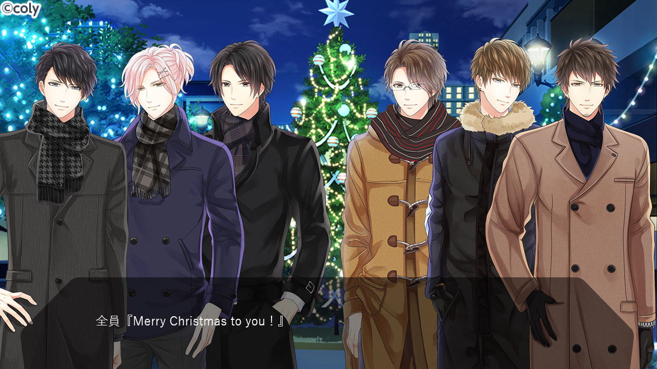 ドラッグ王子とマトリ姫 リリース情報 奇跡舞い降る Holy Night 編 配信開始 クリスマスの奇跡なんて夢だと思っていたけれど 時には 嘘みたいな偶然 が起こって イルミネーションの輝きにも負けない 愛に満ちた聖夜を お過ごし下さい
