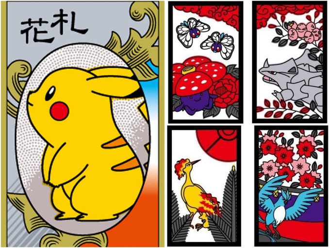 カービィ可愛いのtwitterイラスト検索結果