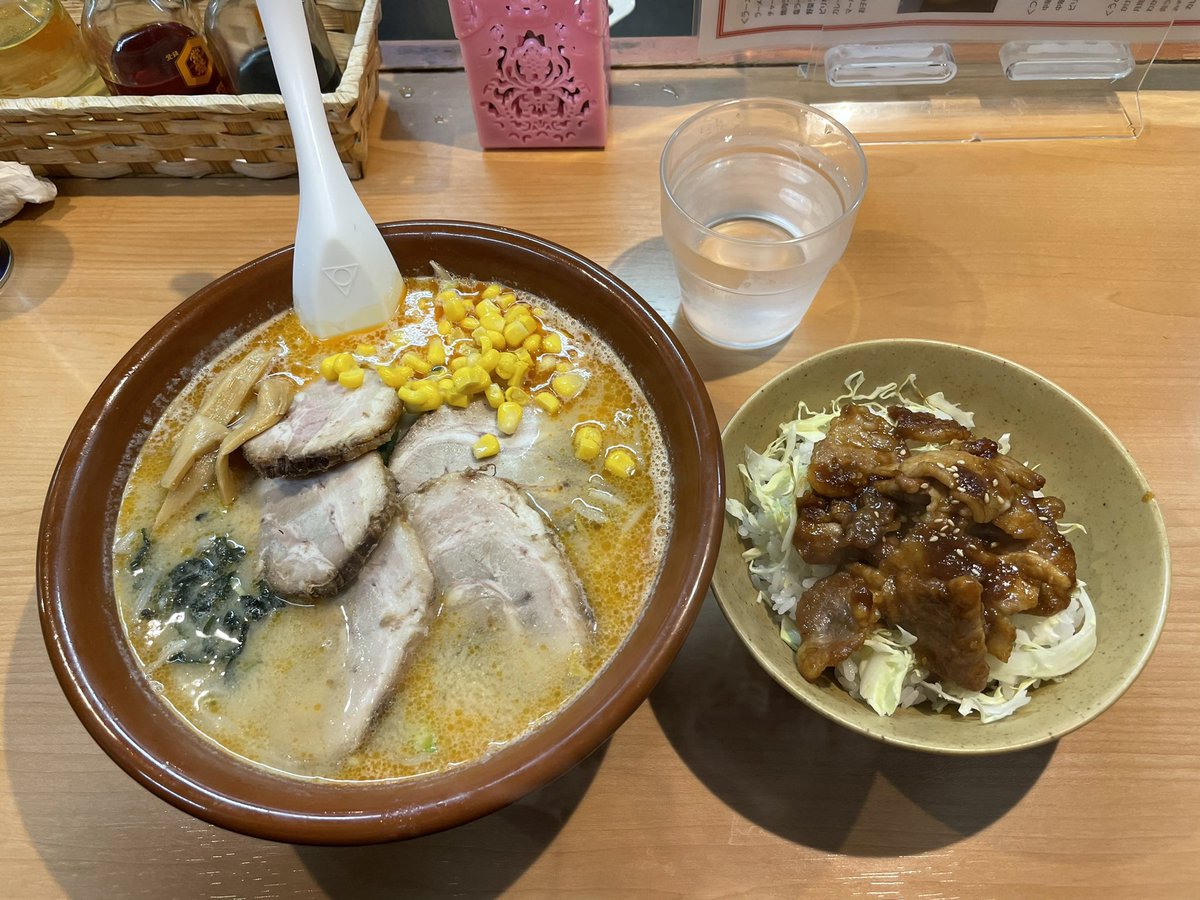 Hashtag ピーコック Sur Twitter