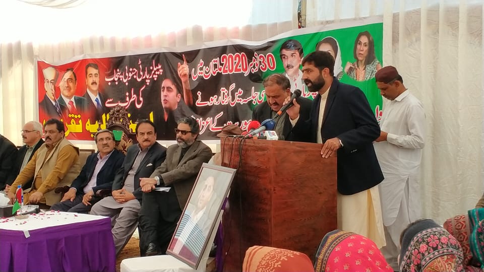 NadeemJatoi16's tweet photo. پاکستان پیپلز پارٹی 
30 نومبر 2020 ملتان میں پیپلز پارٹی کے یوم تاسیسی جلسہ میں گرفتار ہونے والے پیپلز پارٹی کے رہنما اسیران جمہوریت کے اعزاز میں جنوبی پنجاب کے صدر احمد محمود  کی جانب سے استقبالیہ تقریب ملتان میں منعقد کی گئی
@BBhuttoZardari @AseefaBZ @BakhtawarBZ https://t.co/zIvszgm4BF