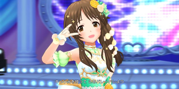 高森藍子 高画質 のtwitterイラスト検索結果 古い順 高森藍子 高画質 のtwitterイラスト検索結果 古い順