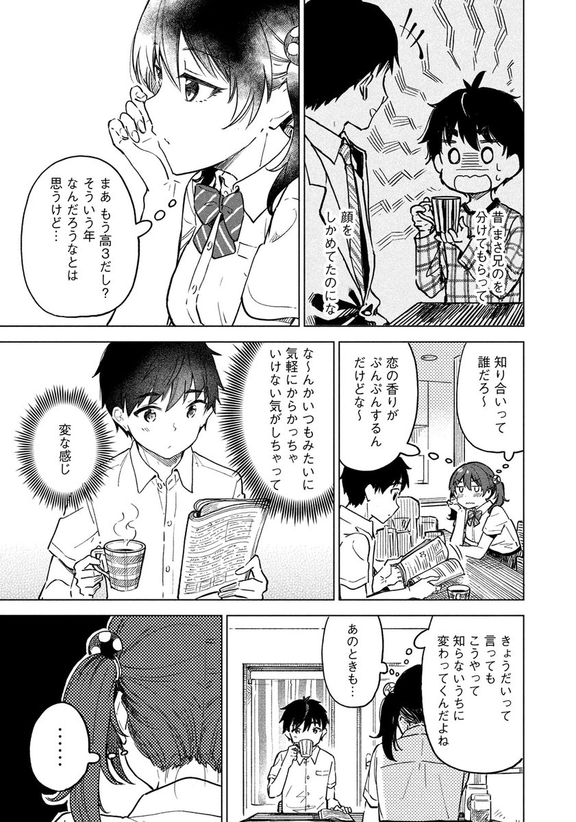 (3/4) 