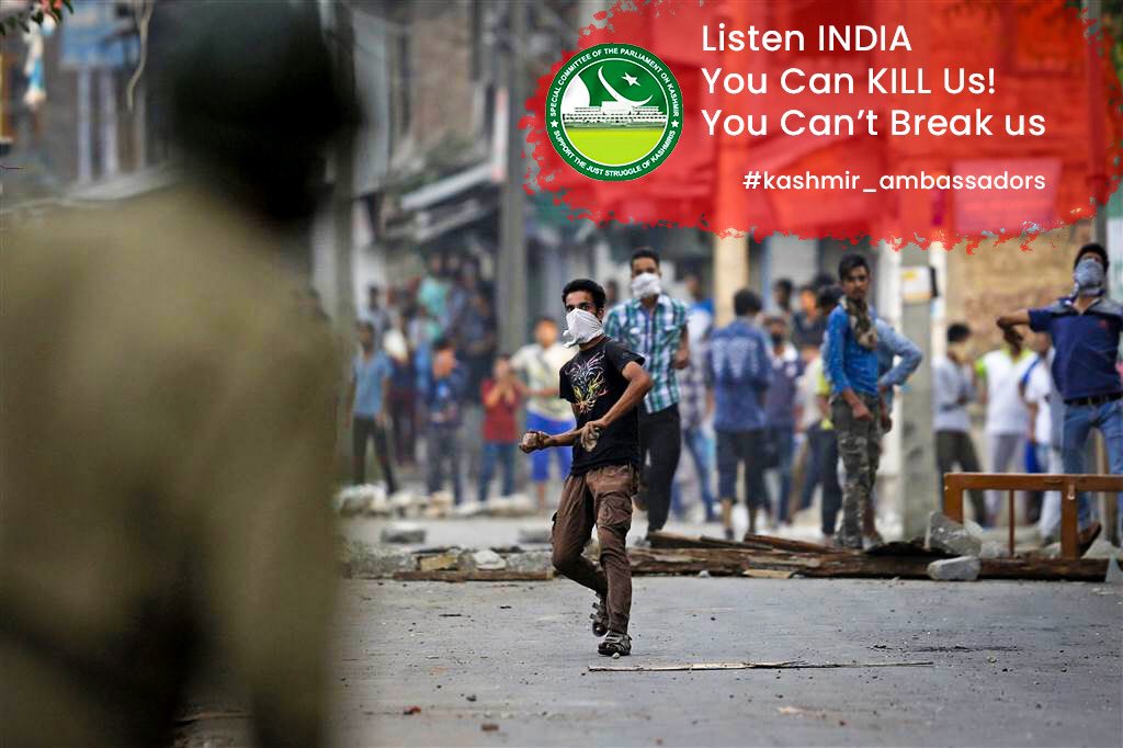 Sardar Hamza Khaliq tweet media