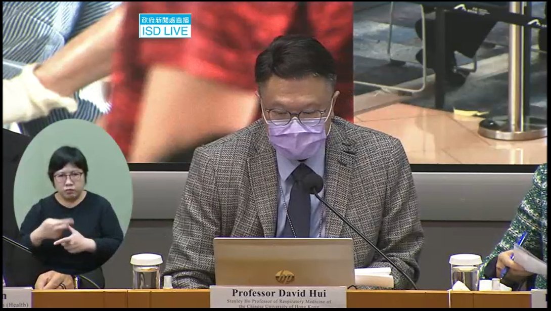 Stanley Ho Professor of Respiratory Medicine of the Chinese University of Hong Kong, Professor David Hui:How long COVID-19 antibodies last is somewhat unknown. Some last 6 months, some longer, some less than that.