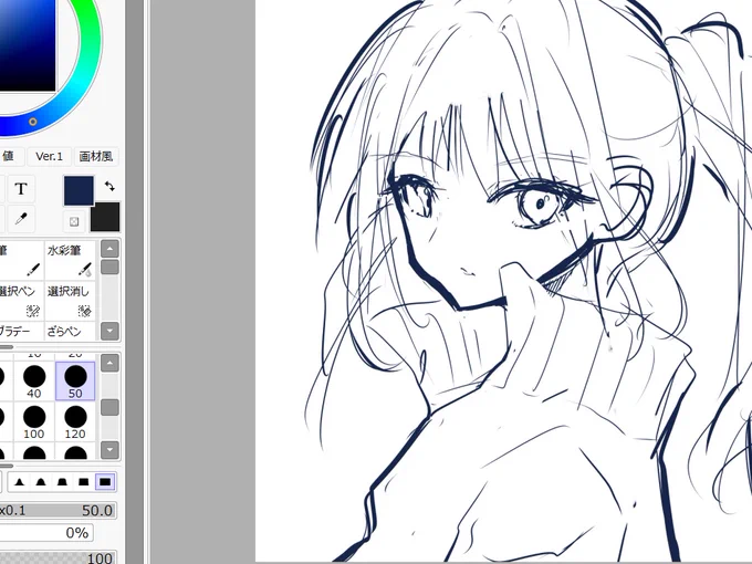 カキカキ
#絵描きさんと繫がりたい    
#イラスト好きさんと繋がりたい
#wip 