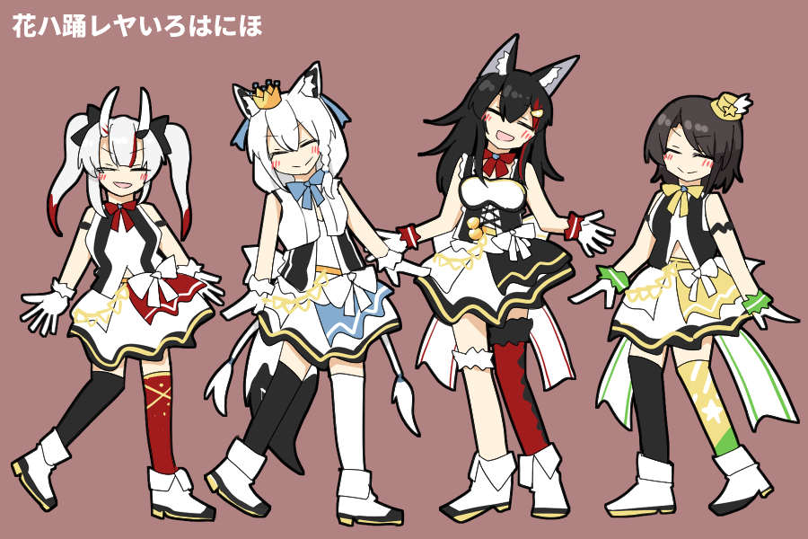 inugami korone ,nekomata okayu ,shirakami fubuki animal ears multiple girls 3girls dog ears hololive idol uniform brown hair braid  illustration images