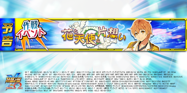 ทว ตล าส ดスーパーロボット大戦x W公式 3 ว เคราะห ทว ตเตอร กราฟ ก Whotwi ทว ตล าส ดスーパーロボット大戦x W公式 3 ว เคราะห ทว ตเตอร กราฟ ก Whotwi