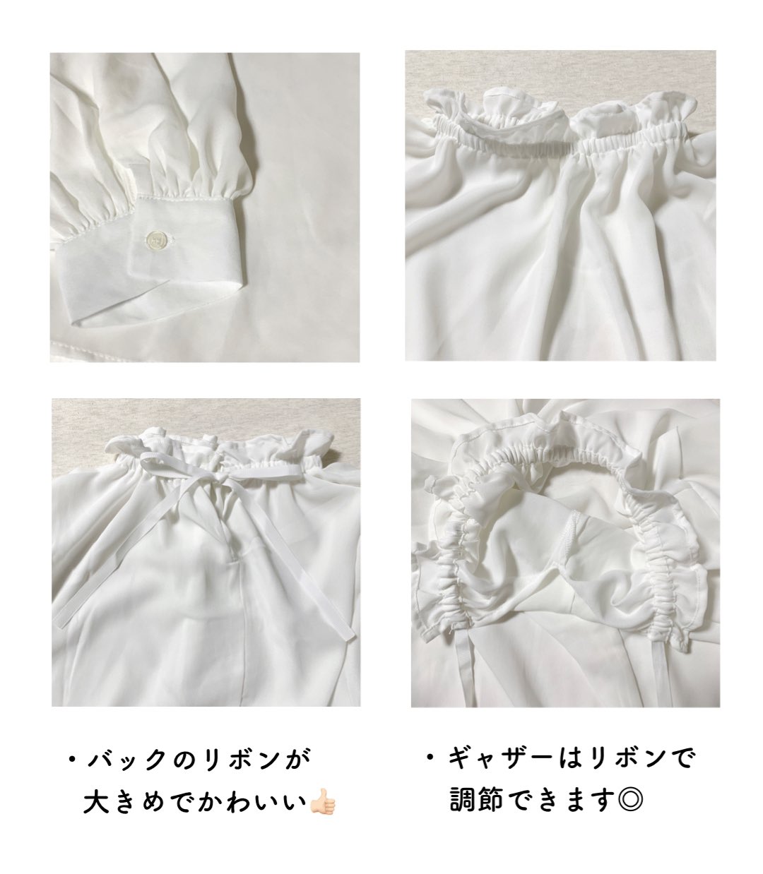 Grl レポ まとめ Twitter
