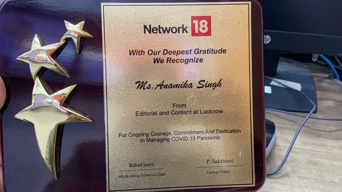 Anamika Singh kaali tweet media