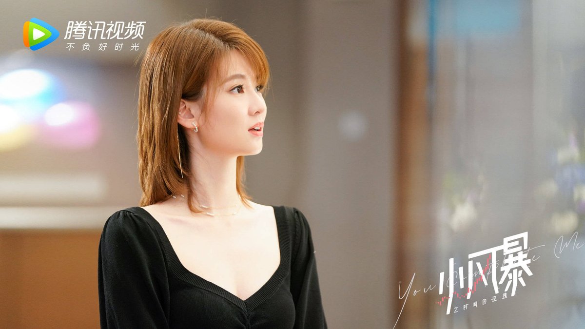 CdramaL's tweet photo. 📷| Novo Pôster e cuts do cdrama de romance moderno #YouCompleteMe (Atualmente em transmissão.)

🔗https://t.co/YiHLqtBqPK

#LVCDS

[1/2] https://t.co/FziLto7pkU