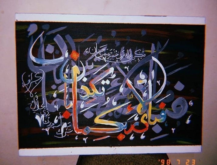whatthehehell's tweet photo. My calligraphies!
#top4of2020 https://t.co/0Yk0L25ntL