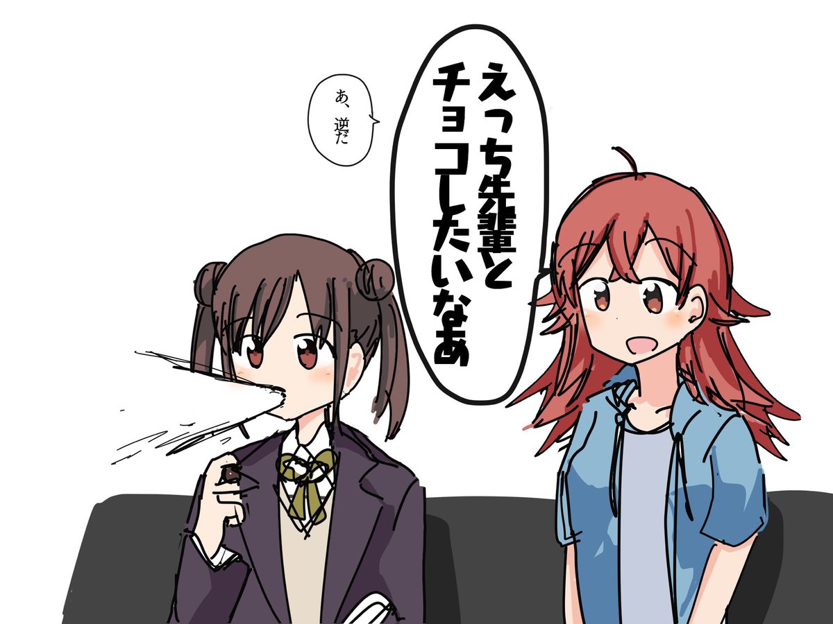 #2020年自分が選ぶ今年の4枚 