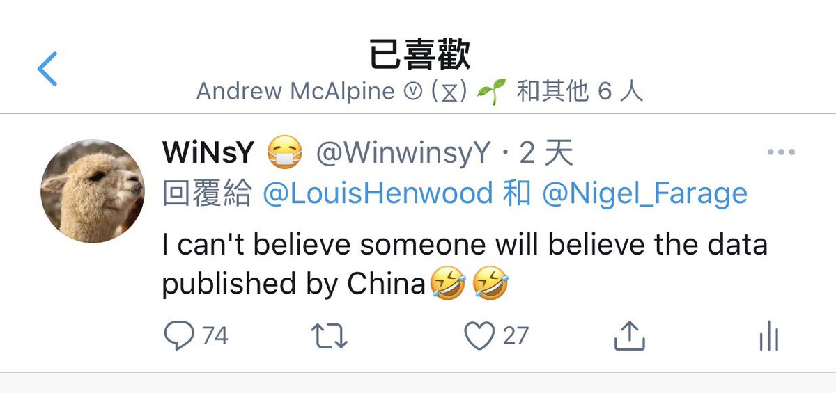 WiNsY 😷 tweet media