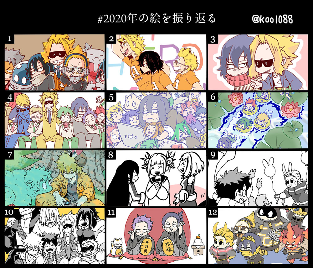 #2020年の絵を振り返る 
今年も教師陣や師弟など色々描けて楽しかったです～☺️ 