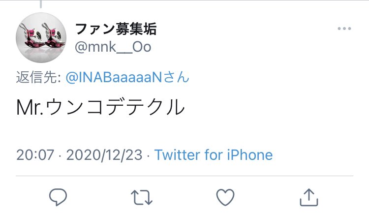 __TPG__'s tweet photo. 何こいつきも https://t.co/Xkfd6aQdOx