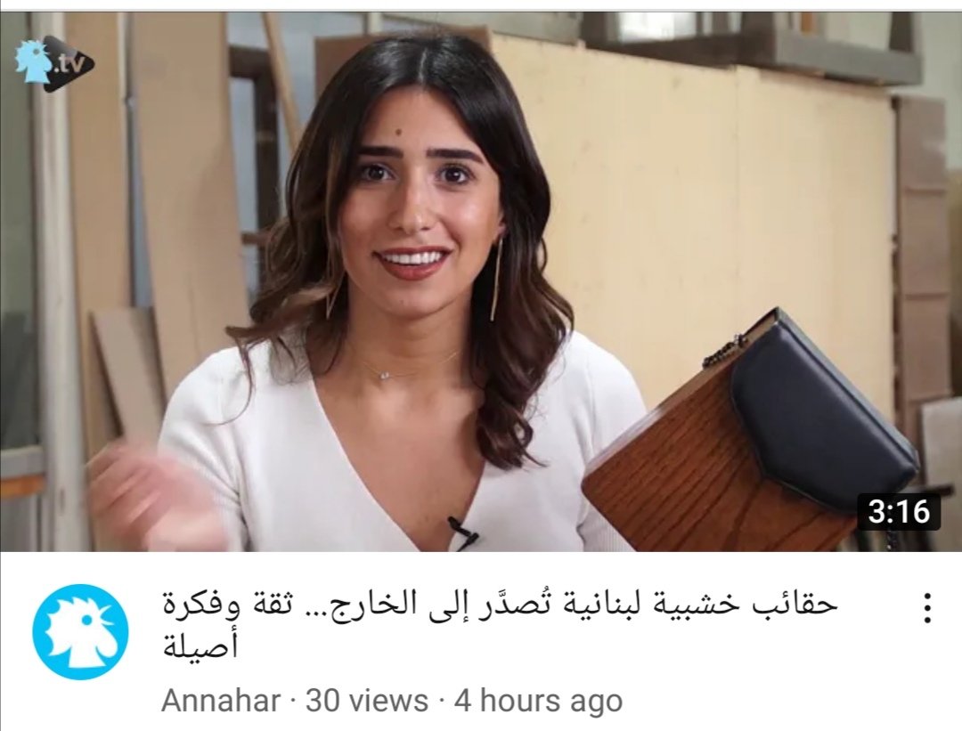 1/3 The new Heros of Lebanon are not Bankers, Real Estate Agents, Speculators, Big depositors & corrupt beaurocrats... They are those 