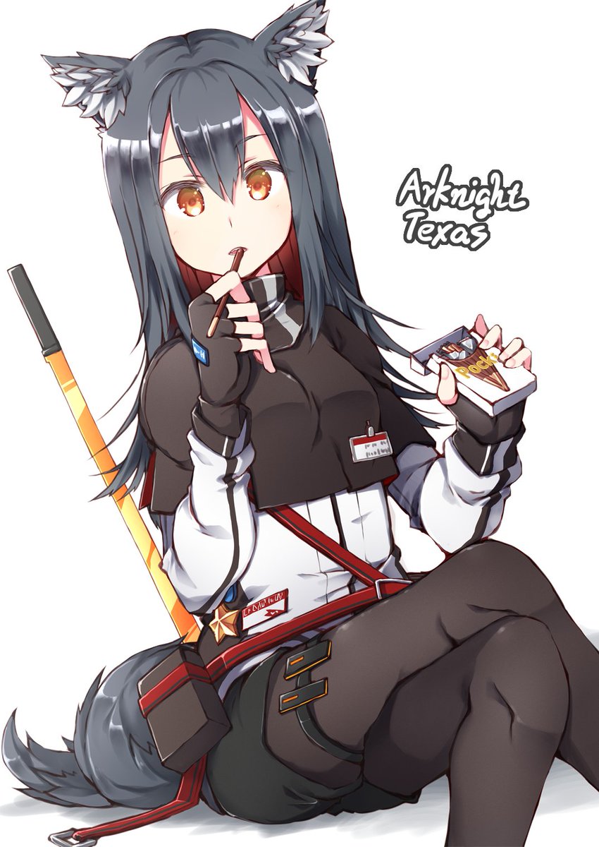 スカジ(アークナイツ) 「#2020年自分が選ぶ今年の4枚
アークナイツづくしの一年でした 」|はすみ＠のイラスト