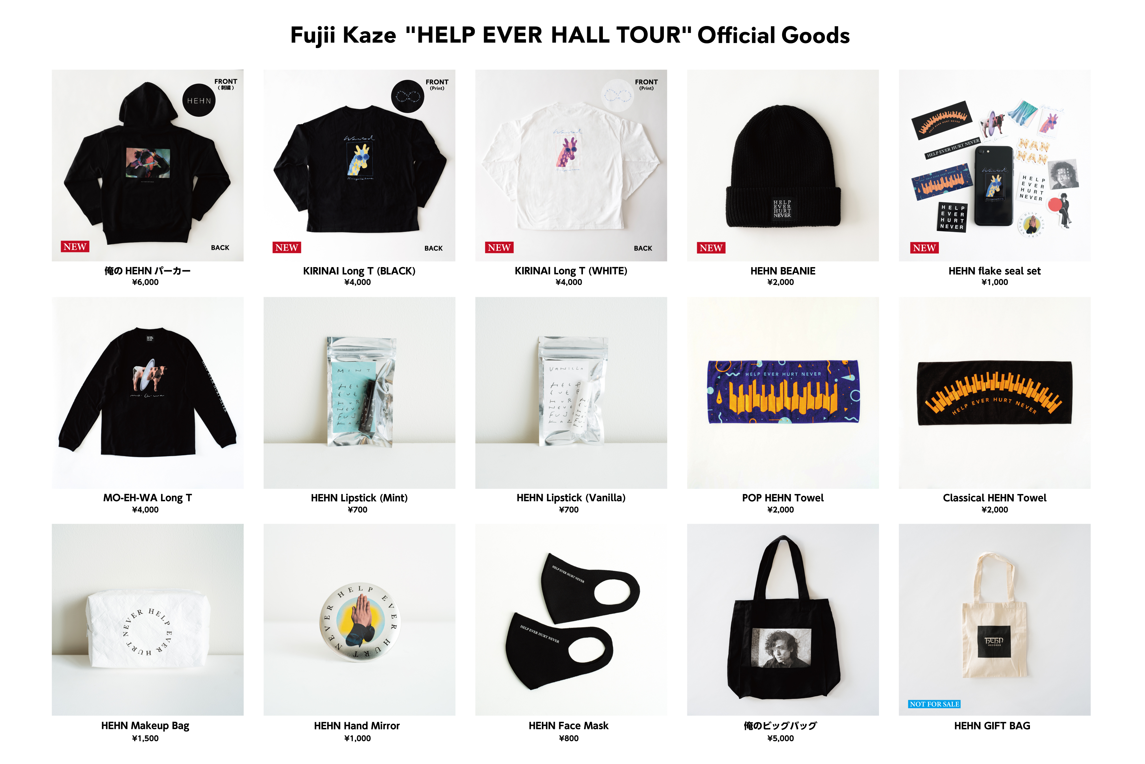 Fujii Kaze Staff on X: Fujii Kaze Staff on X: