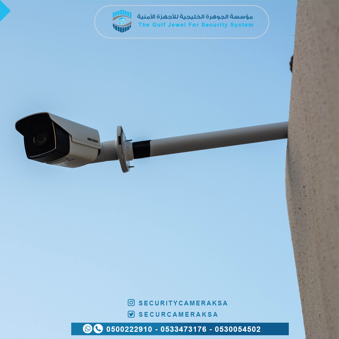 securcameraksa's tweet photo. نهتم في التفاصيل الصغيره ..
تركيب قواعد للكاميرات يعطي صوره افضل وزاوية كذلك افضل ويحمي الكنوكتور من الماء والحرارة 
كاميرات شبكة بدقة 8 ميقا بيكسل من شركة هيكفيجن
 انصح الجميع في تركيبها 

مدينة الرياض
0500222910
0533473176
#كاميرات_مراقبة 
#انتركوم_مرئي https://t.co/ViN9KNgGGo
