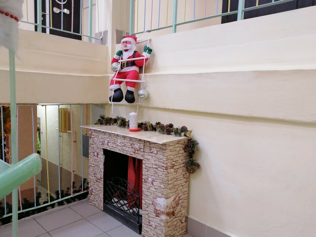 Новогодняя сказка