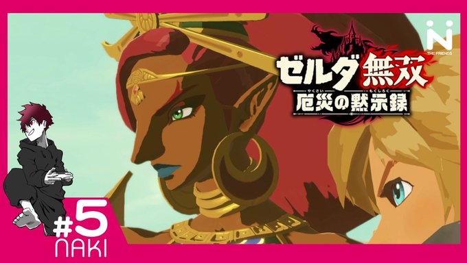 マイティソーのtwitterイラスト検索結果 古い順