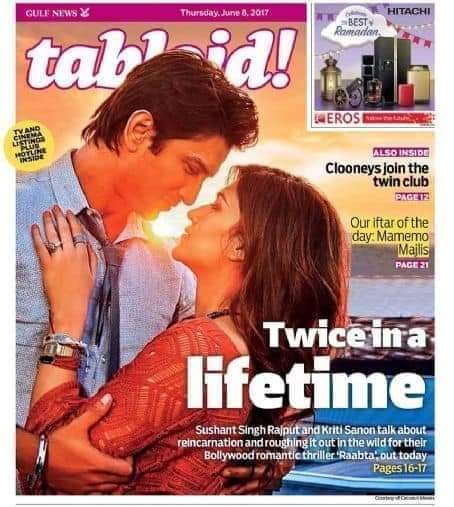  #UnfoldSSRMurderCase ...  justice for ssr 