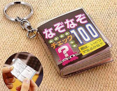 プレゼントにハートのネックレスはダメ と言われますが男性に置き換えるとコレを貰ってる感覚 結婚意識するよね まさにドンピシャ Togetter
