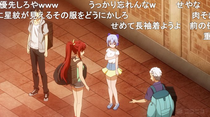 なぜだろうのtwitterイラスト検索結果