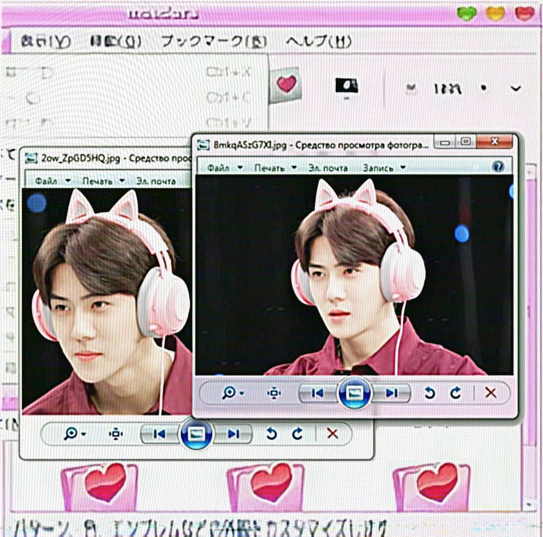 sehunfolder's tweet image. 