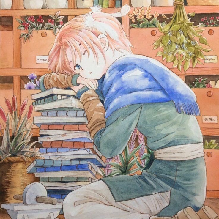 yoon – one & only, gowon solo