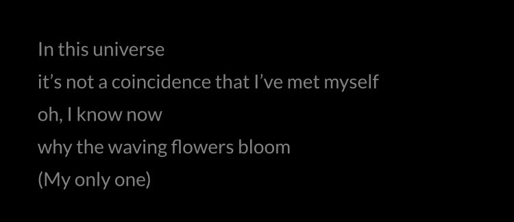 yoon – one & only, gowon solo