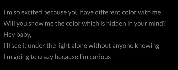 jaeha – eclipse, kim lip solo