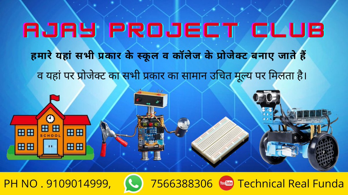_iamajay's tweet photo. https://t.co/YgBD7VcqDm