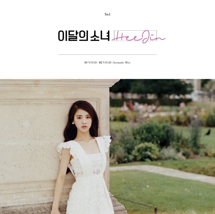 zeno – vivid, heejin solo