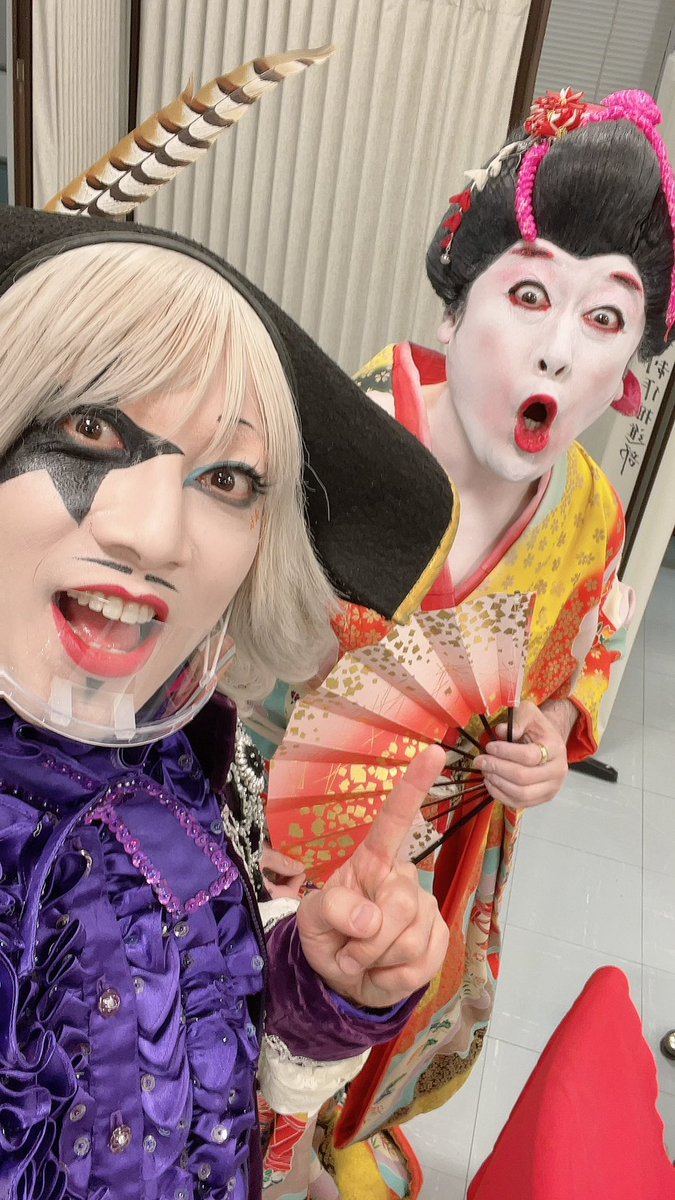ゴー ジャス 宇宙海賊 コウメさん O 宇宙が膨張していると思ったら京野菜でしたチキショー って ネタなんなんすか ゴー ジャス 宇宙海賊 コウメさん O 宇宙が膨張していると思ったら京野菜でしたチキショー って ネタなんなんすか